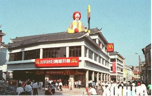 深圳老照片:从深圳的老照片了解深圳的历史